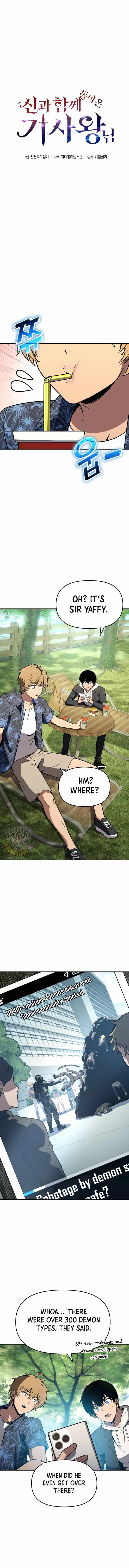 The Knight King Who Returned with a God Chapter 112 image 03_optimized